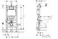 Stelaz-0podtynkowy-do-wc-Geberit-Basic_111.153.00.1_bebfbb87617ef3f94cbf261db9cf8d3b.jpg