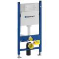 Stelaz-podtynkowy-do-wc-Geberit-Basic-111.153.00.1_111.153.00.1_34352204249444937099d805398092f6.jpg