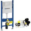 Stelaz-podtynkowy-do-wc-Geberit-Basic-111.153.00.1_111.153.00.1_34352204249444937099d805398092f6.jpg
